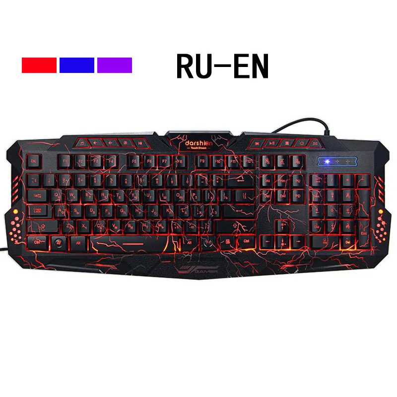 Игровая клавиатура с подсветкой на русском/английском языке + игровая мышь