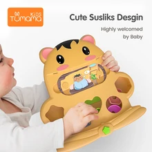 Игрушки в форме Tumama 23,3x23,5 см, игрушки для детей, Обучающие сенсорные игрушки из АБС-пластика с карточкой для детей унисекс