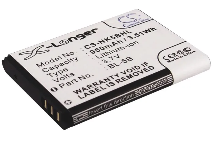 

Cameron Sino BL-5V Battery For VERTU Constellation