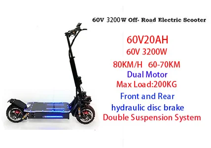 60V3200W электрический скутер 11 дюймов Off Road 80 км/ч батарея Электрический мотор взрослый kick e скутер складной patinete electrico adulto - Цвет: 3200W 60V20AH