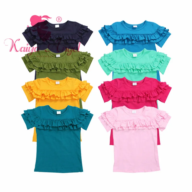 KY-SY-041