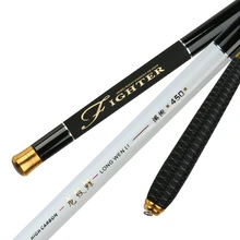 Супер-жесткий карбоновый короткий Полюс ручной полюс 4,5 М 5,4 м Удочка для рыбы