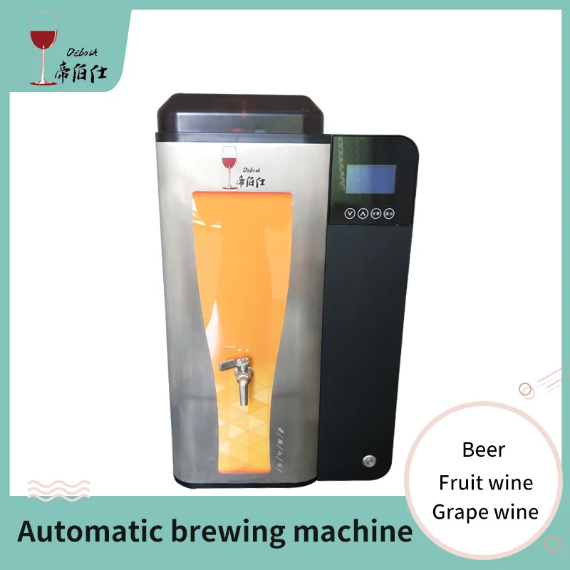 

10L automatic beer Grape wine Fruit wine brewing machine home smart brewing equipment automatic brewing fermentation machine