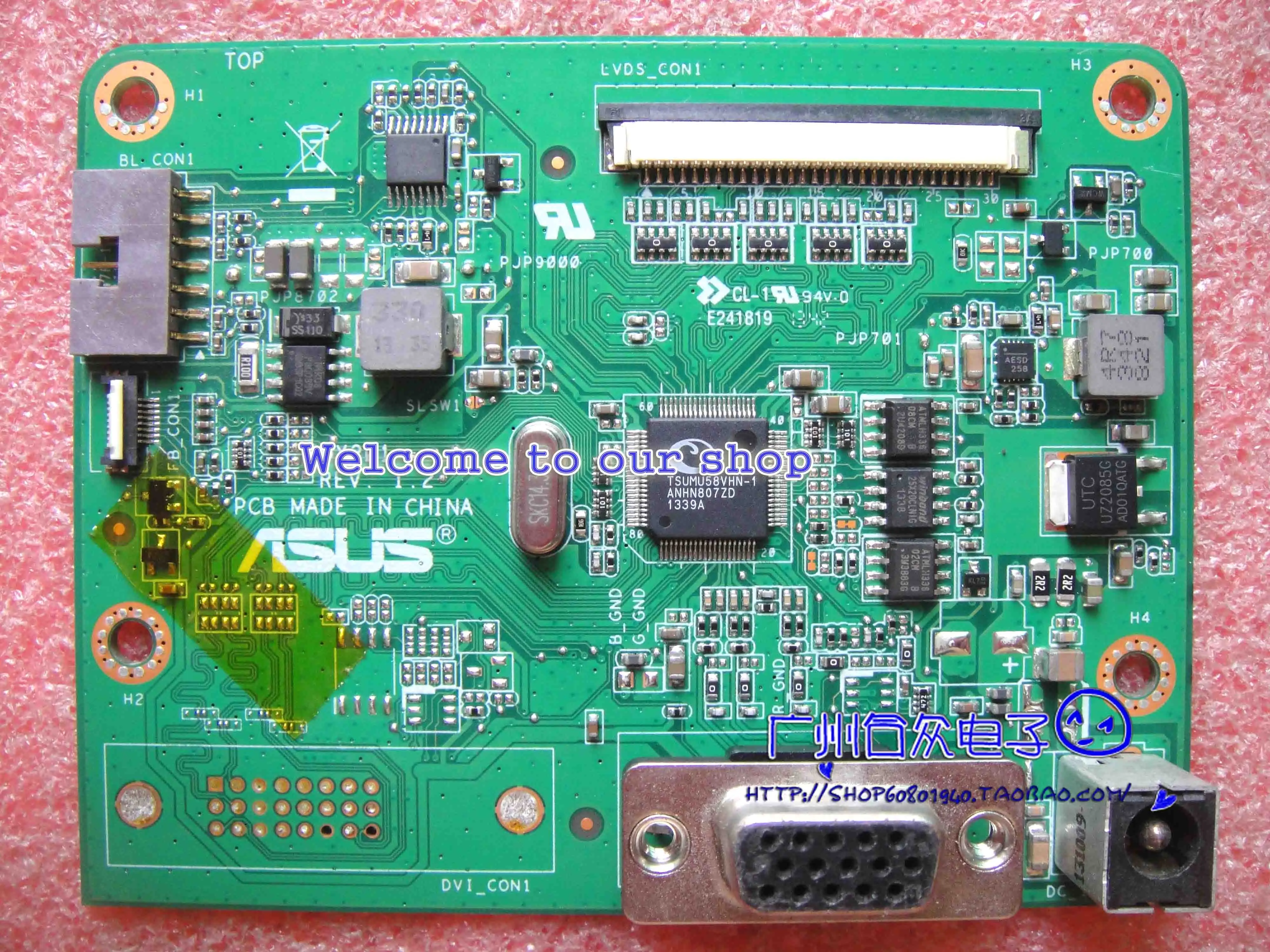 DX201 REV.1.2 плата драйвера/силовой привод одна плата/плата|board board|drive boarddrive power |