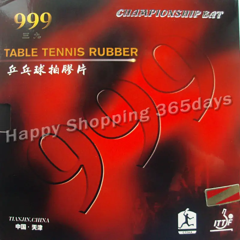 ping pong lâmina bat tenis mesa ck2 paddle