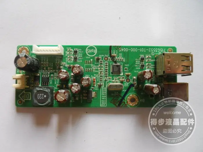 

Free Shipping>Original E2220HD Usb board 715G3552-T01-000-004S package measuring Good Condition new-Original 100% Tested Workin