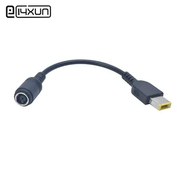 

1pcs 7.9*5.5mm Female jack to Square Interface Charger Power Adapter Converter Connector For Lenovo For ThinkPad 3.25A /4.5A 20V