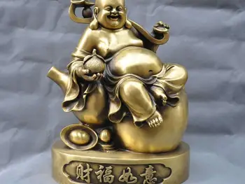 

15'' China Maitreya Buddha Monk Sit Gourd Hold Ruyi Ingot Brass Bronze Statue