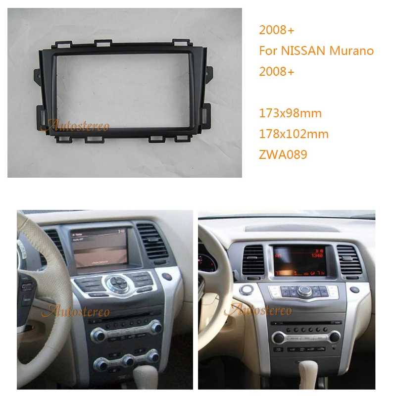 Car radio stereo face facia surround trim Kit for NISSAN Murano 2008+ Stereo Fascia Dash CD Trim