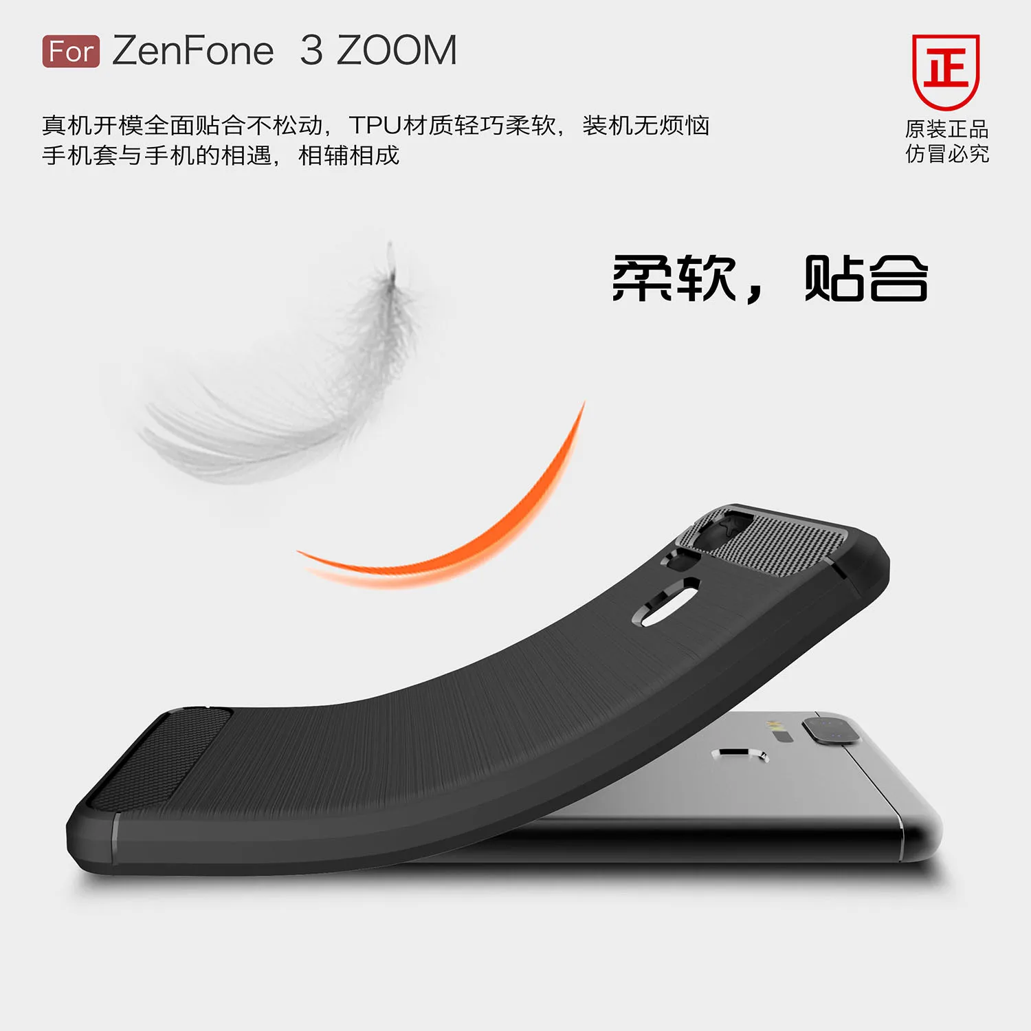 Мягкий чехол из углеродного волокна и ТПУ для Asus Zenfone 4 ZE554KL 5 дюйма Fundas Capa