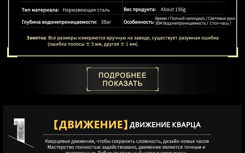 2006-Russian_06