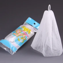 Новое мыло для ухода за лицом Пузырьковые инструменты loofah тонкая сетка банное полотенце массажер для лица