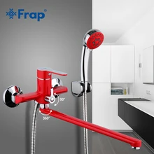 

Frap Vintage Red Shower Faucet Set Wall Mounted Bathroom Bathtub Faucets 35cm Outlet Pipe Brass Spray Painting Taps Water Mixer