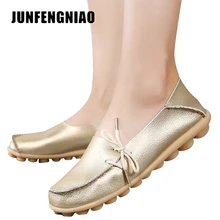 JUNFENGNIAO Genuine Leather Women Mother Shoes Girls Lace-Up Fashion Casual Shoes Comfortable Breathable Women Flats LLX-911