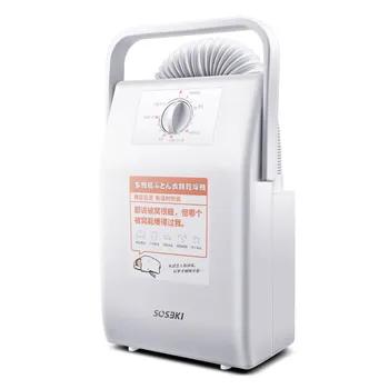 Cheap Dryer Household Quick Drying Clothes Sterilization One Machine Four Small Convenience Warm Quilt Drying Shoes Warm Machine