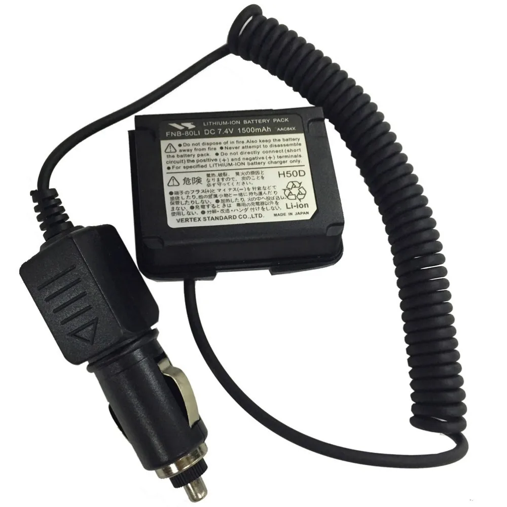 12v Battery Charger Eliminator Adaptor for YAESU Radio for VX-6R VX-7R (1)