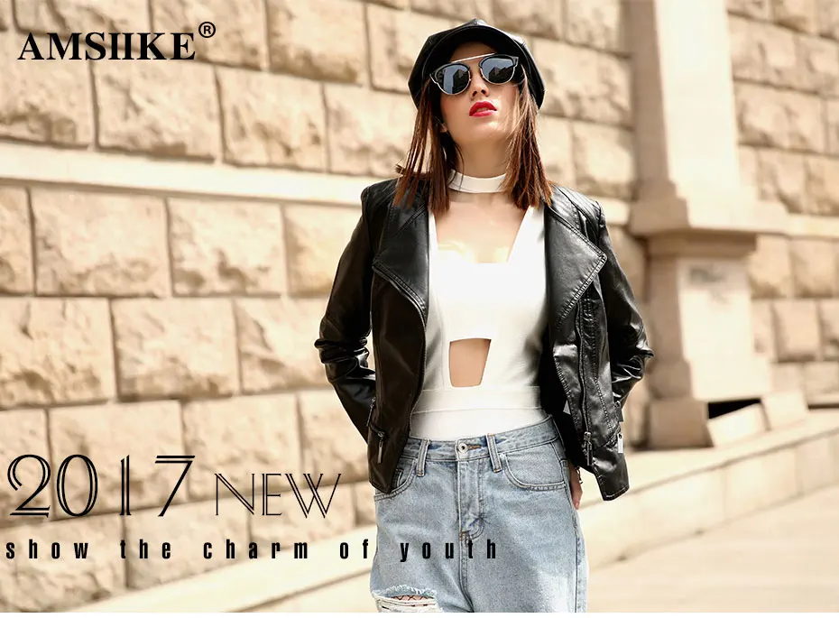 jacket (1)