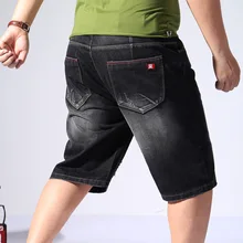 Джинсовые шорты больших размеров 5XL 7xl 9xl плюс свободные Vogue Бермуды мужские горячие мужские высотой до колена ковбойские короткие брюки повседневные мужские шорты джинсовые
