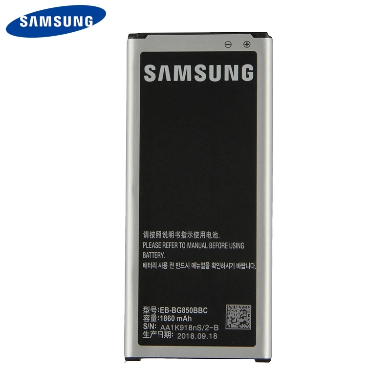 

Original Samsung Battery EB-BG850BBEFor Samsung GALAXY Alpha G850 G8508S G850Y G850K G8509V G850A G850F Battery NFC 1860mAh