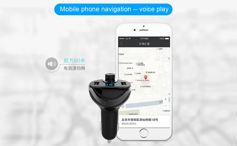 BLUETOOTH-T20-26