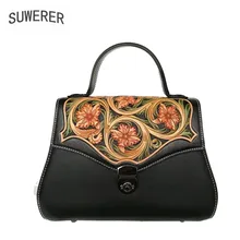 SUWERER новая женская сумка из натуральной кожи ручной работы с резным роскошным верхом из воловьей кожи Модная Сумка через плечо дизайнерская женская известная марка