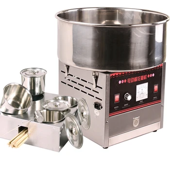 

High Quality 220V 1000W Commercial Upgrade Section Electric Cotton Candy Machine Fast Shipping