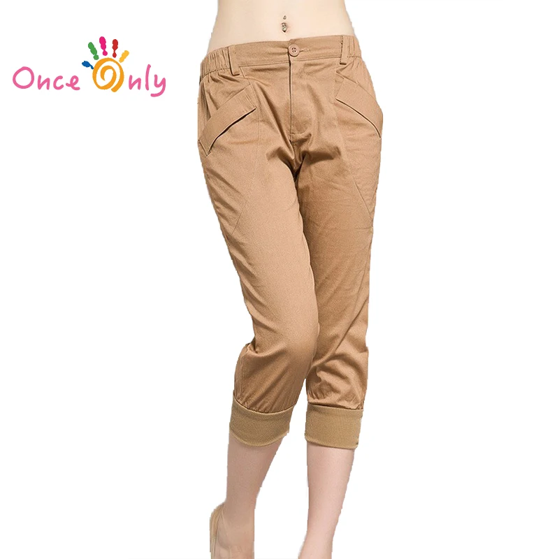 buy capri pants Pi Pants