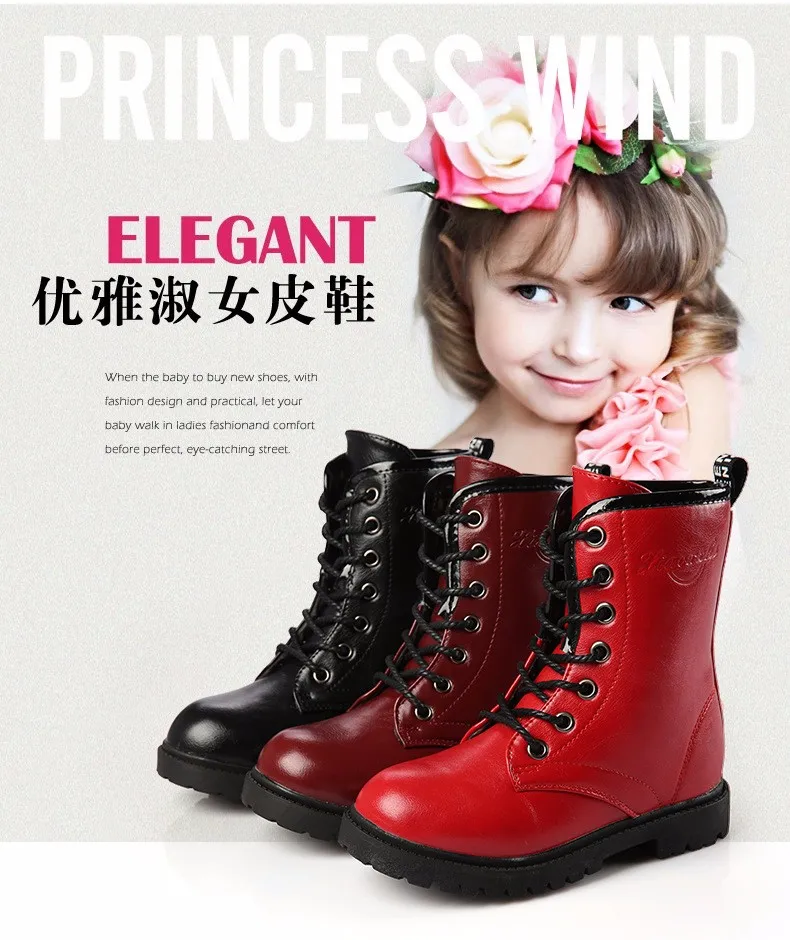 Новая модная детская обувь для девочек Ботинки martin дикие ботинки на шнуровке детские ботинки из искусственной кожи детские повседневные кроссовки Размер 27-37