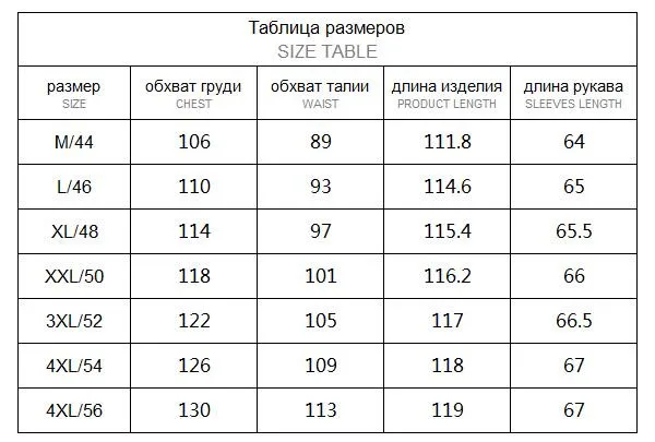 AZZIMIA женские зимние теплые пальто Черная длинная тонкая парка Thinsulate модная одежда большой меховой воротник размера плюс 4XL 15W-15