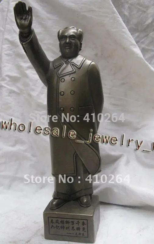 

]Wave hand great man Share "Mao Zedong" bronze statue