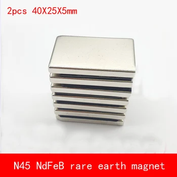 

2PCS 40*25*5mm N45 block Strong NdFeB rare earth permanent magnet plating Nickel 40X25X5MM