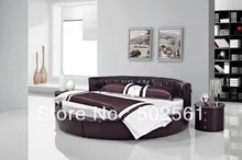 contemporary modern genuine leather soft round bed made in china bedroom furniture - Contemporary Round Bed contemporary modern genuine leather soft round bed made in china bedroom furniture - Contemporary Round Bed