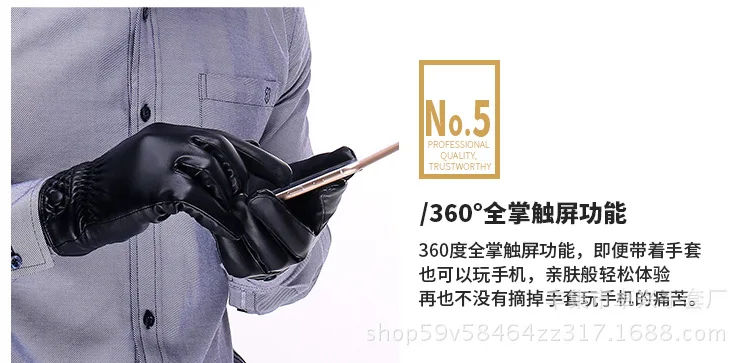 详情_12.jpg