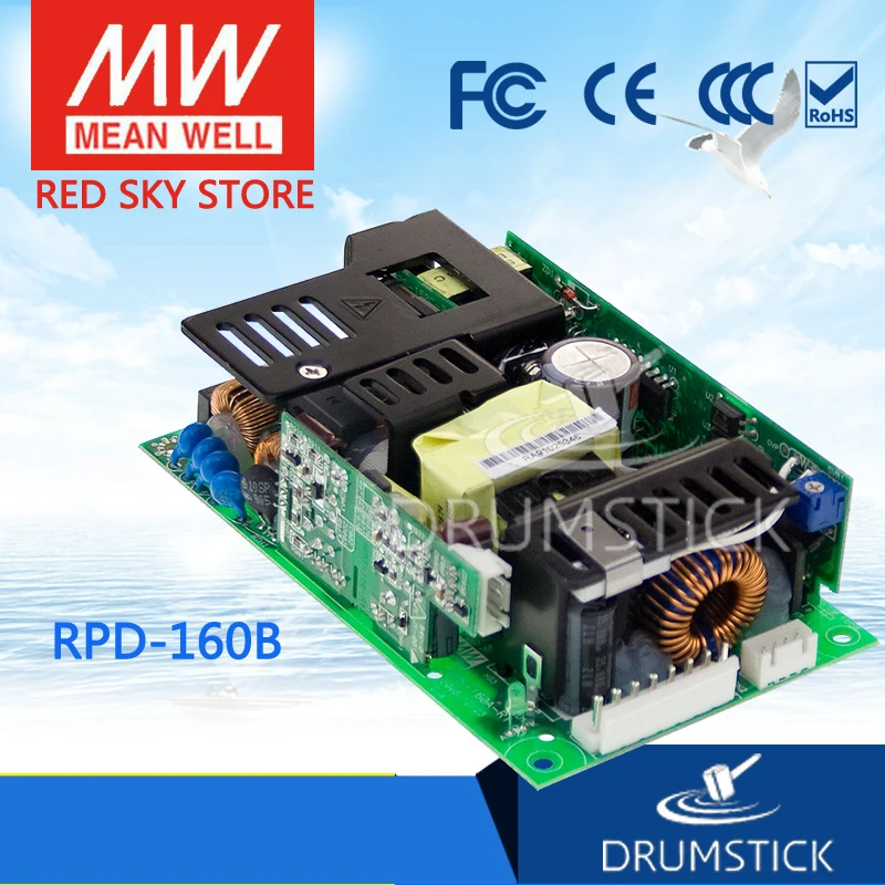 

MEAN WELL RPD-160B meanwell RPD-160 150.4W Dual Output Medical Type Basic function (without 5Vsb)