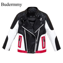 Boys Jackets Faux Leather Jackets for Boys and Girls 2 3 4 6 8 10 12 Years Children Jackets Fashion Autumn Toddler Girl Clothes