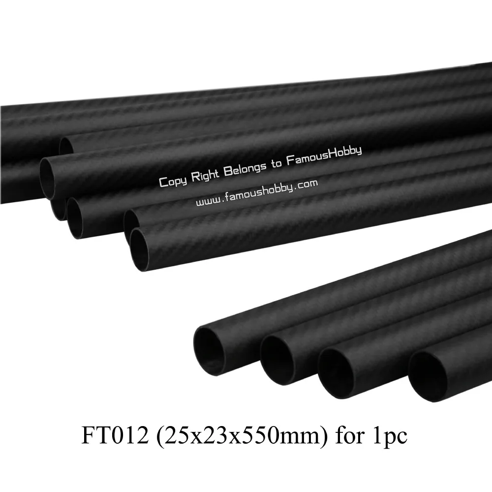Famoushobby FT012 25x23x550 мм полностью углеродистая труба/труба 1 шт. 550 мм длина трубы+ почтой HK/e пакет