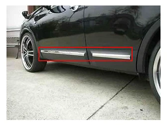 

Chrome door Side Moulding Trims For NISSAN Qashqai 2007 2008 2009