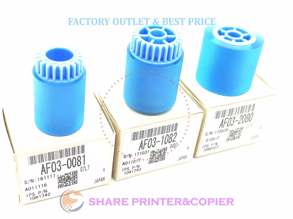 AF03 0081 1082 SHARE 10 комплектов оригинальная упаковка ролик пикап комплект для ricoh MP5500