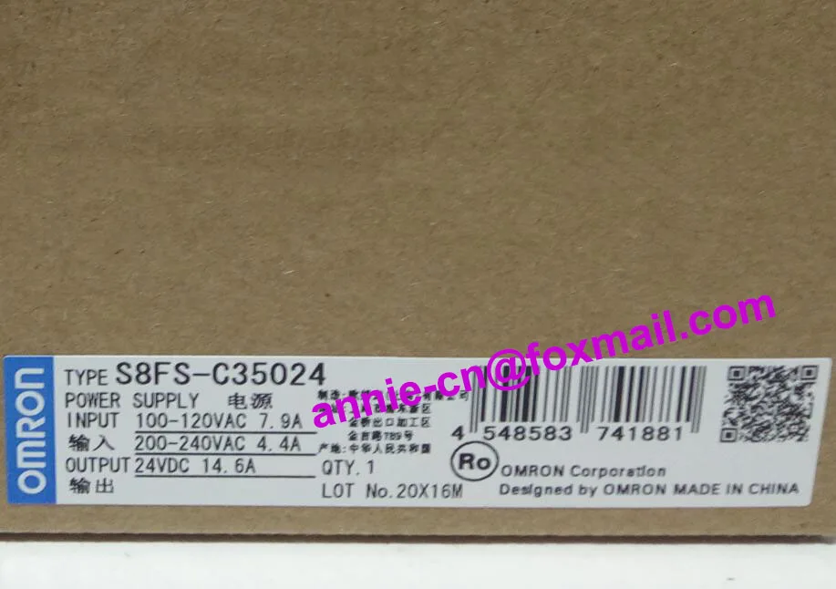 S8FS-C35024 New and original OMRON Switching power supply fs v21rp original