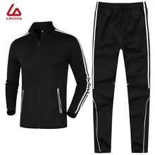 Мужская спортивная одежда для баскетбола, футбола, бега, мужская спортивная одежда, дышащая куртка с воротником-стойкой и брюки, тренировочные и тренировочные костюмы