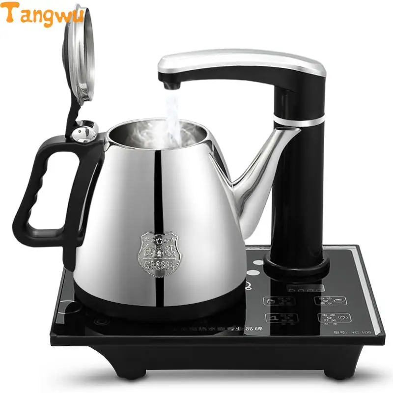 Free shipping Automatic water kettle tea set Electric Kettlesin