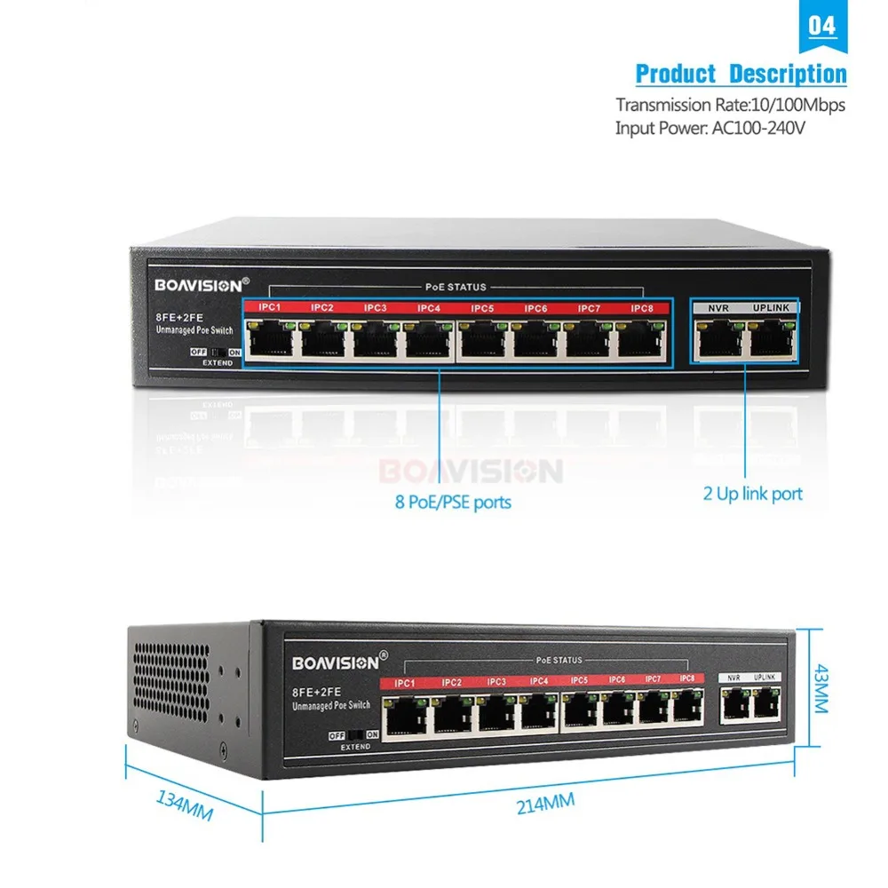 Сетевой коммутатор с 8 портами и поддержкой PoE 104 Вт|switching adapter|switch ethernetswitch switch |