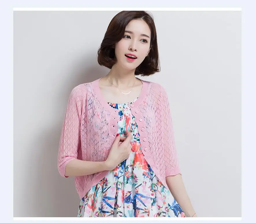 QQ20170708210734