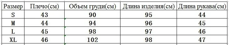 Женственное свитер-платье осень-зима,теплое мягкое трикотажное платье с шифоновым подолом,приличное элегантное платье с длинным рукавом,женское шикарное платье корейского стиля,розового и серого цвета