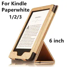 Case para kindle paperwhite ebook reader protector elegante de la cubierta protectora de la pu de cuero para amazon kindle paperwhite 3 2 manga 6»