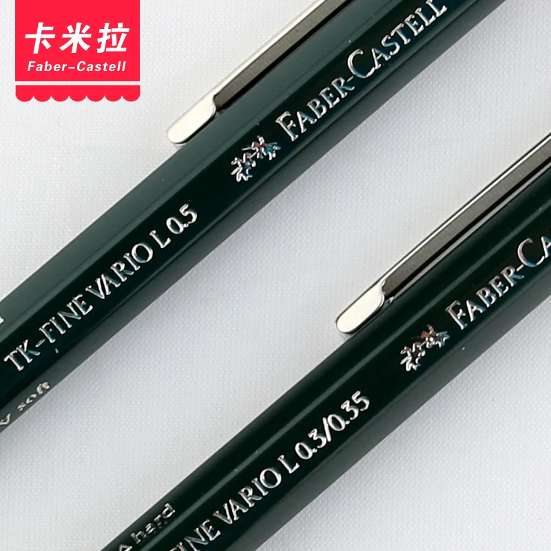 Немецкий FABER-CASTELL TK-FINE VARIO L металлический механический карандаш для рисования специальный механический карандаш для профессионалов Высокое качество 1 шт