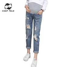 Maternity Clothing Jeans For Pregnant Women Clothes Nursing Trousers Pregnancy Overalls Denim Long Pants Supporting Abdome Maternity Clothing Jeans For Pregnant Women Clothes Nursing Trousers Pregnancy Overalls Denim Long Pants Supporting Abdome