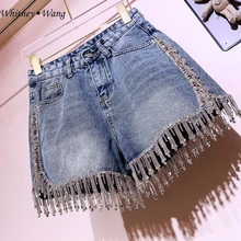 cheap bling jeans