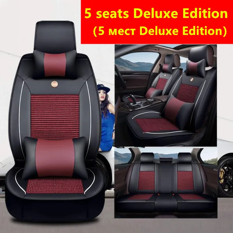

New Leather Cartoon Universal car seat covers for nissan teana j31 j32 terrano 2 tiida wingroad X-TRAIL t30 t31 t32 xtrail 2018