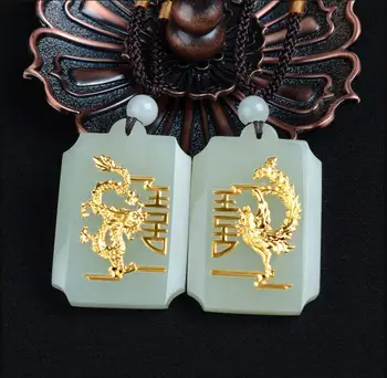 

Natural HeTian Yu 100% Pure Solid Dragon Phoenix Lucky Amulet Pendant + Necklace + Certificate Fine Jewelry/